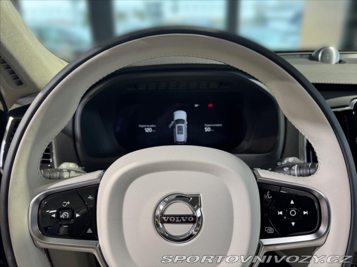 Volvo Ostatní modely XC90 2,0 T8 AWD Ultimate Brigh 2024