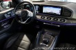 Mercedes-Benz Ostatní modely GLE 450 4MATIC AMG / Pano / 3 2021