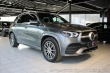 Mercedes-Benz Ostatní modely GLE 450 4MATIC AMG / Pano / 3 2021