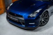 Nissan GT-R Black Edition 2012
