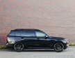 BMW X7 M60i xDrive *SkyLounge*Ť 2023