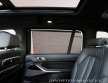 BMW X7 M60i xDrive *SkyLounge*Ť 2023