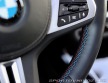 BMW X7 M60i xDrive *SkyLounge*Ť 2023