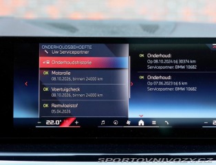 BMW X7 M60i xDrive *SkyLounge*Ť 2023