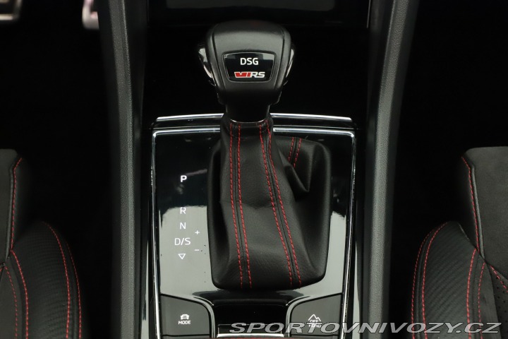 Škoda Kodiaq RS RS RS 2.0 TDI 2019