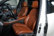 BMW X5 M50i 390kW H/K Tažné Záru 2021