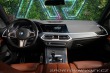 BMW X5 M50i 390kW H/K Tažné Záru 2021