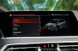 BMW X5 M50i 390kW H/K Tažné Záru 2021