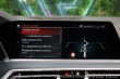 BMW X5 M50i 390kW H/K Tažné Záru 2021