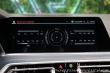 BMW X5 M50i 390kW H/K Tažné Záru 2021
