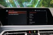 BMW X5 M50i 390kW H/K Tažné Záru 2021