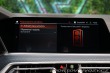 BMW X5 M50i 390kW H/K Tažné Záru 2021