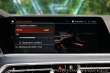 BMW X5 M50i 390kW H/K Tažné Záru 2021