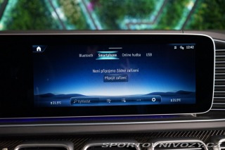 Mercedes-Benz Ostatní modely GLS Brabus 800 3D Burm 7míst 2024