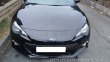 Subaru BRZ Sport S Limited LSD TruHa 2014