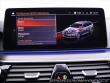BMW 5 3,0 530d xDrive AT Tourin 2021