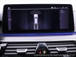 BMW 5 3,0 530d xDrive AT Tourin 2021