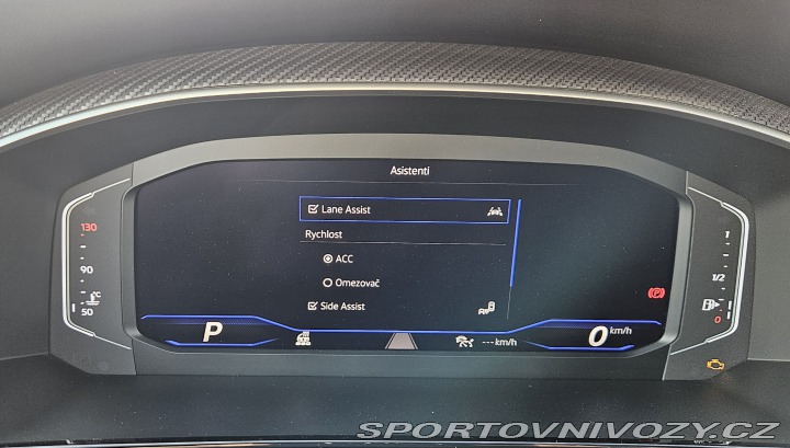 Volkswagen Arteon Shooting brake R 2021