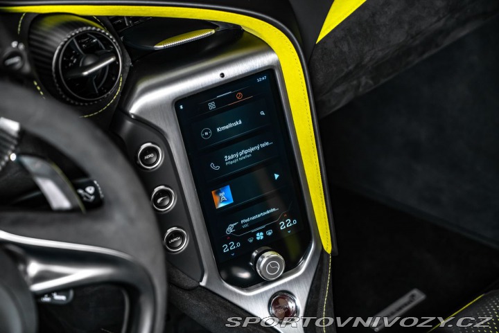 McLaren 750S Coupe 2024