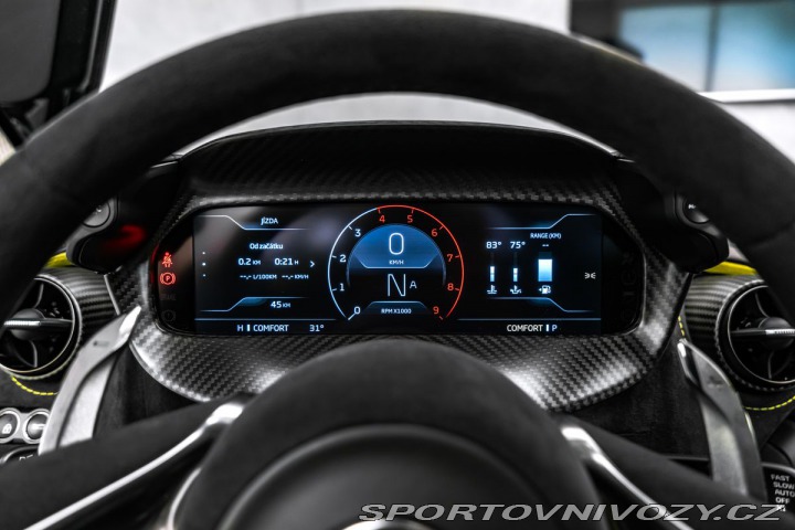 McLaren 750S Coupe 2024