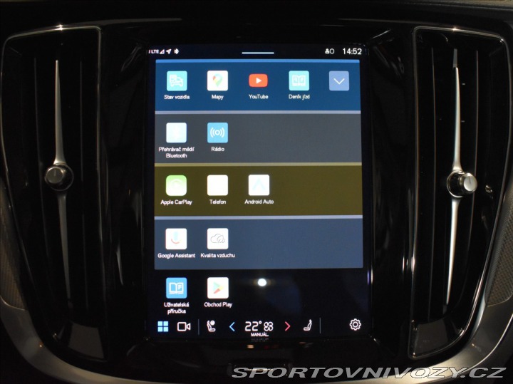 Volvo S60 2,0 B5 AWD ULT Panorama,h 2023
