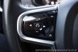 Volvo V90 CC  D5 2.0L Cross Country 2019