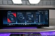 BMW 7 M760e Lusso Theatre Execu 2024