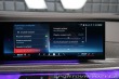 BMW 7 M760e Lusso Theatre Execu 2024
