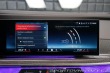 BMW 7 M760e Lusso Theatre Execu 2024