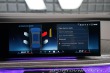 BMW 7 M760e Lusso Theatre Execu 2024