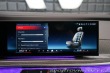 BMW 7 M760e Lusso Theatre Execu 2024