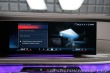 BMW 7 M760e Lusso Theatre Execu 2024