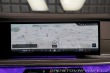 BMW 7 M760e Lusso Theatre Execu 2024