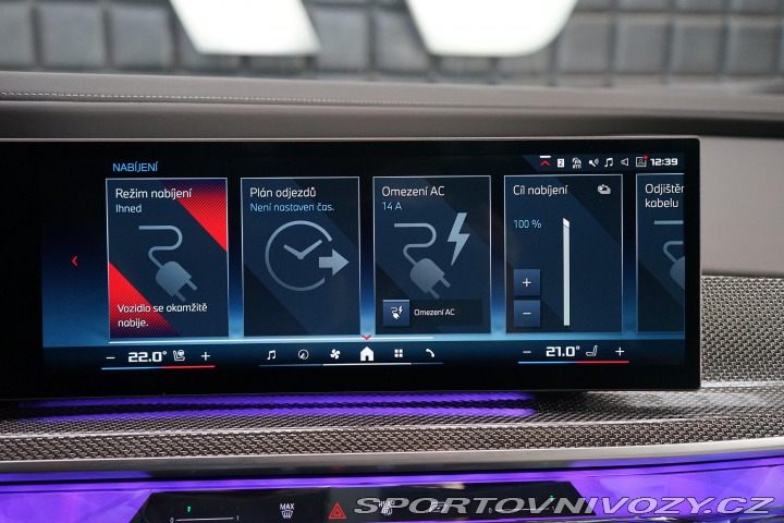 BMW 7 M760e Lusso Theatre Execu 2024