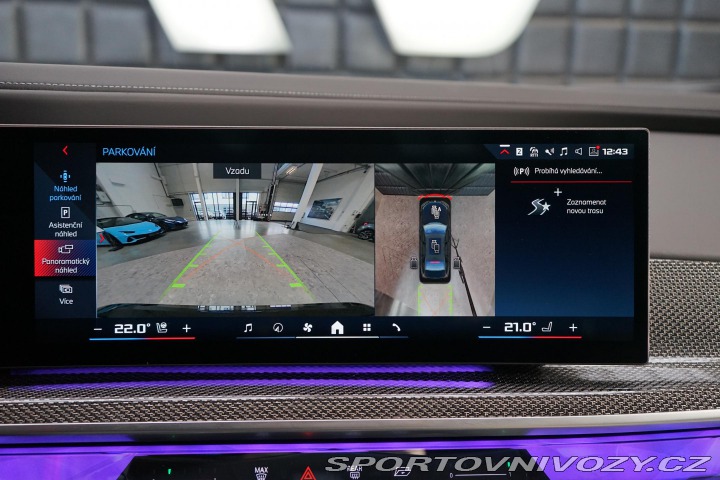 BMW 7 M760e Lusso Theatre Execu 2024
