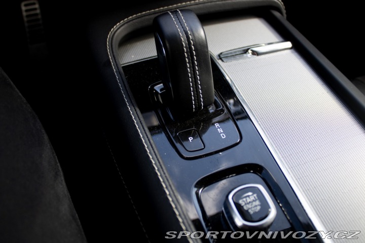Volvo Ostatní modely XC90 2021
