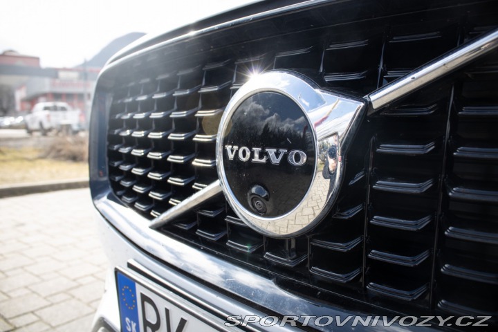 Volvo Ostatní modely XC90 2021