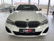 BMW 3 M340i xDrive*Laser*Záruka 2021