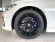 BMW 3 M340i xDrive*Laser*Záruka 2021