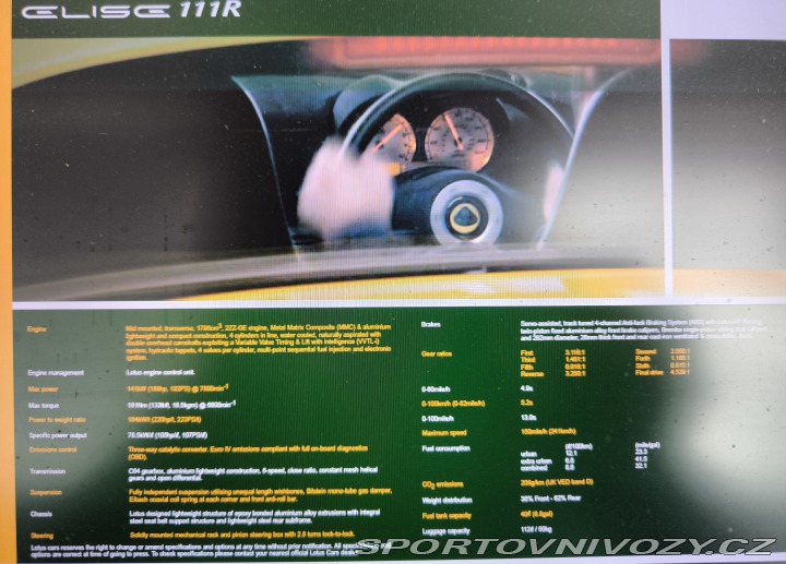 Lotus Elise 111R 2005