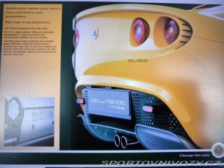 Lotus Elise 111R 2005