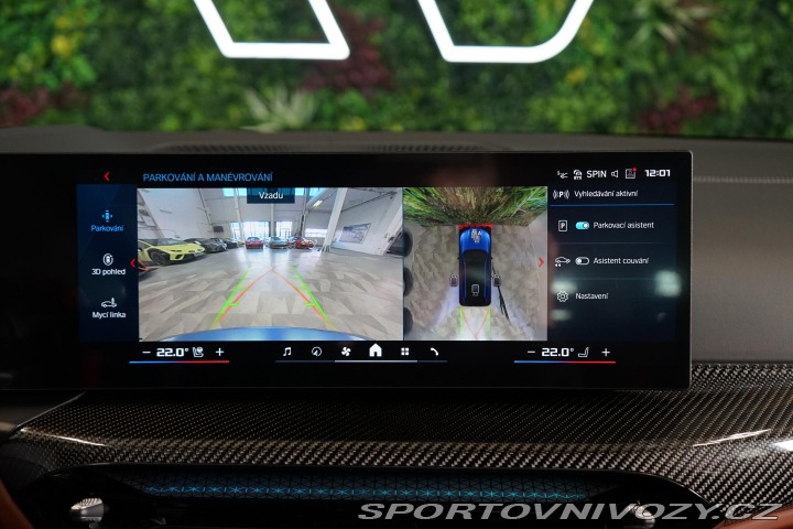 BMW M3 Touring xDrive Comp. H&am 2024