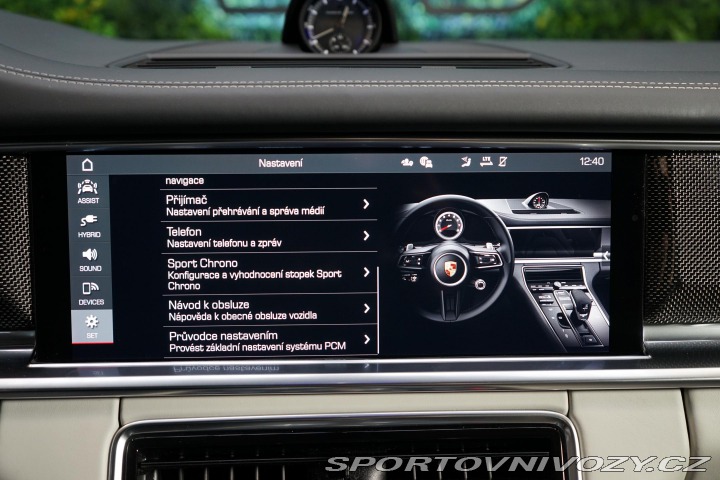 Porsche Panamera ST Turbo S eHybrid PCCB Z 2022