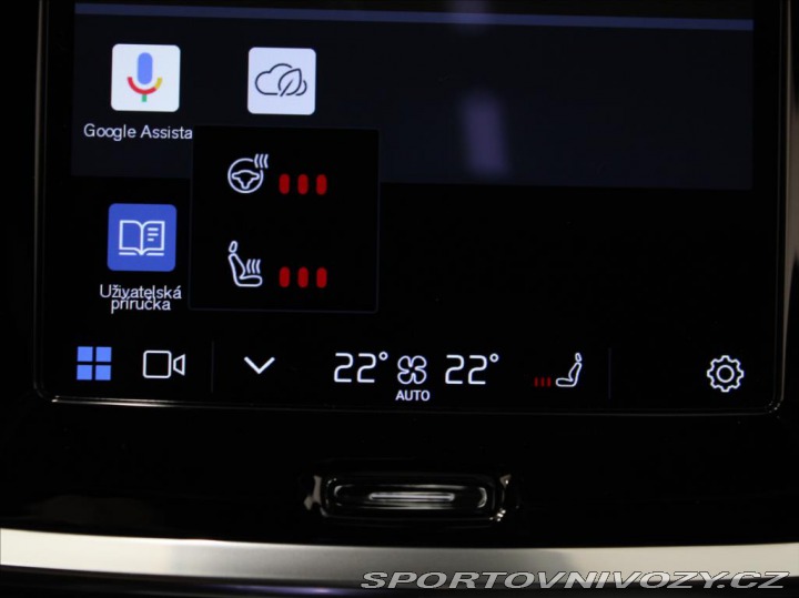 Volvo S60 2,0 B5 AWD Ultimate Dark 2024