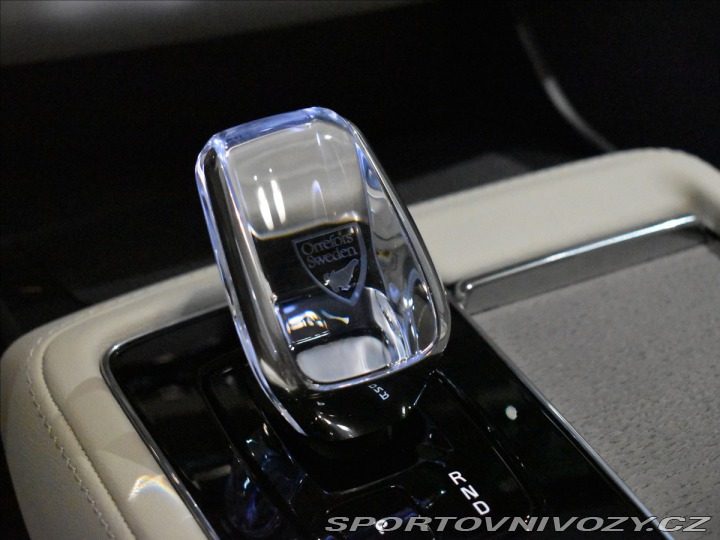 Volvo Ostatní modely XC90 2,0 T8 AWD Plugin Ultra 2025