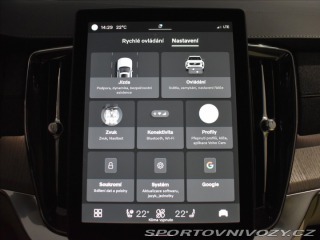 Volvo Ostatní modely XC90 2,0 T8 AWD Plugin  Ultra 2025