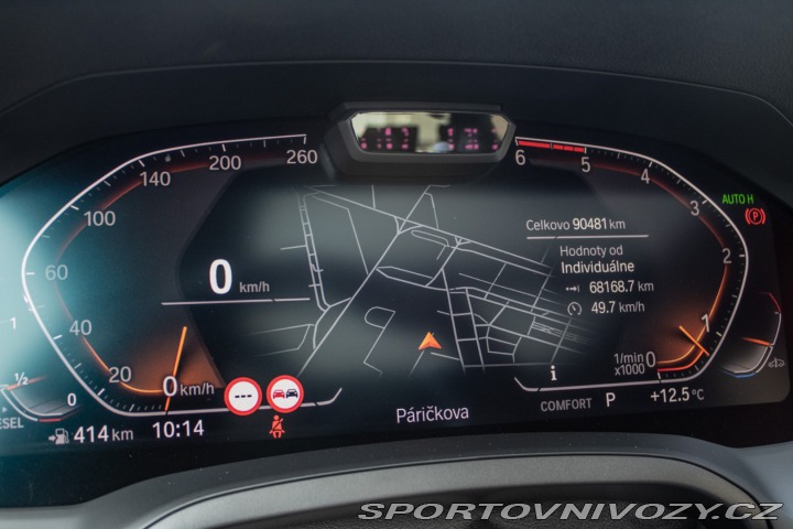 BMW 3 Touring 330d xDrive A/T 2020
