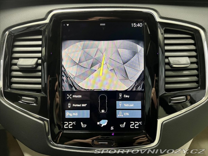 Volvo Ostatní modely XC90 B6 AWD INSCRIPTION, PANO, 2020