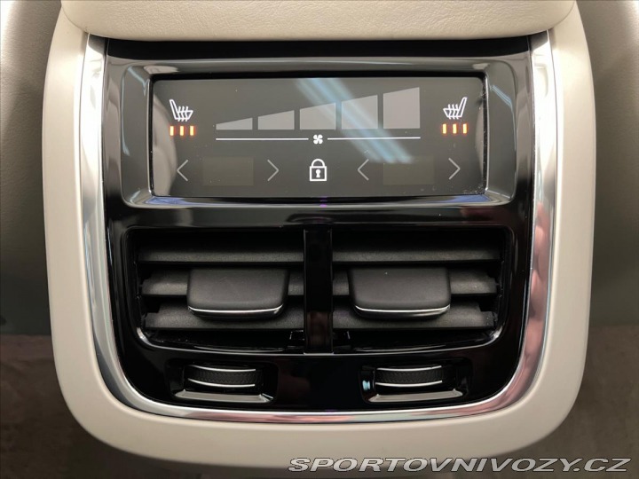 Volvo Ostatní modely XC90 B6 AWD INSCRIPTION, PANO, 2020