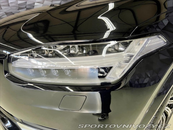 Volvo Ostatní modely XC90 B6 AWD INSCRIPTION, PANO, 2020